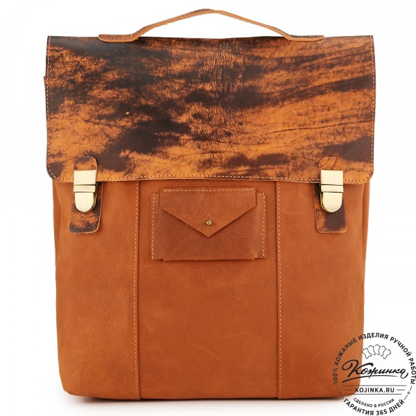 Кожаный рюкзак "Школьник" (терракот со старением). фото 1